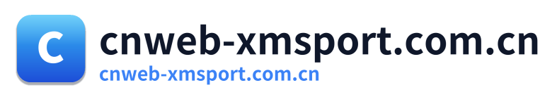 cnweb-xmsport.com.cn Logo